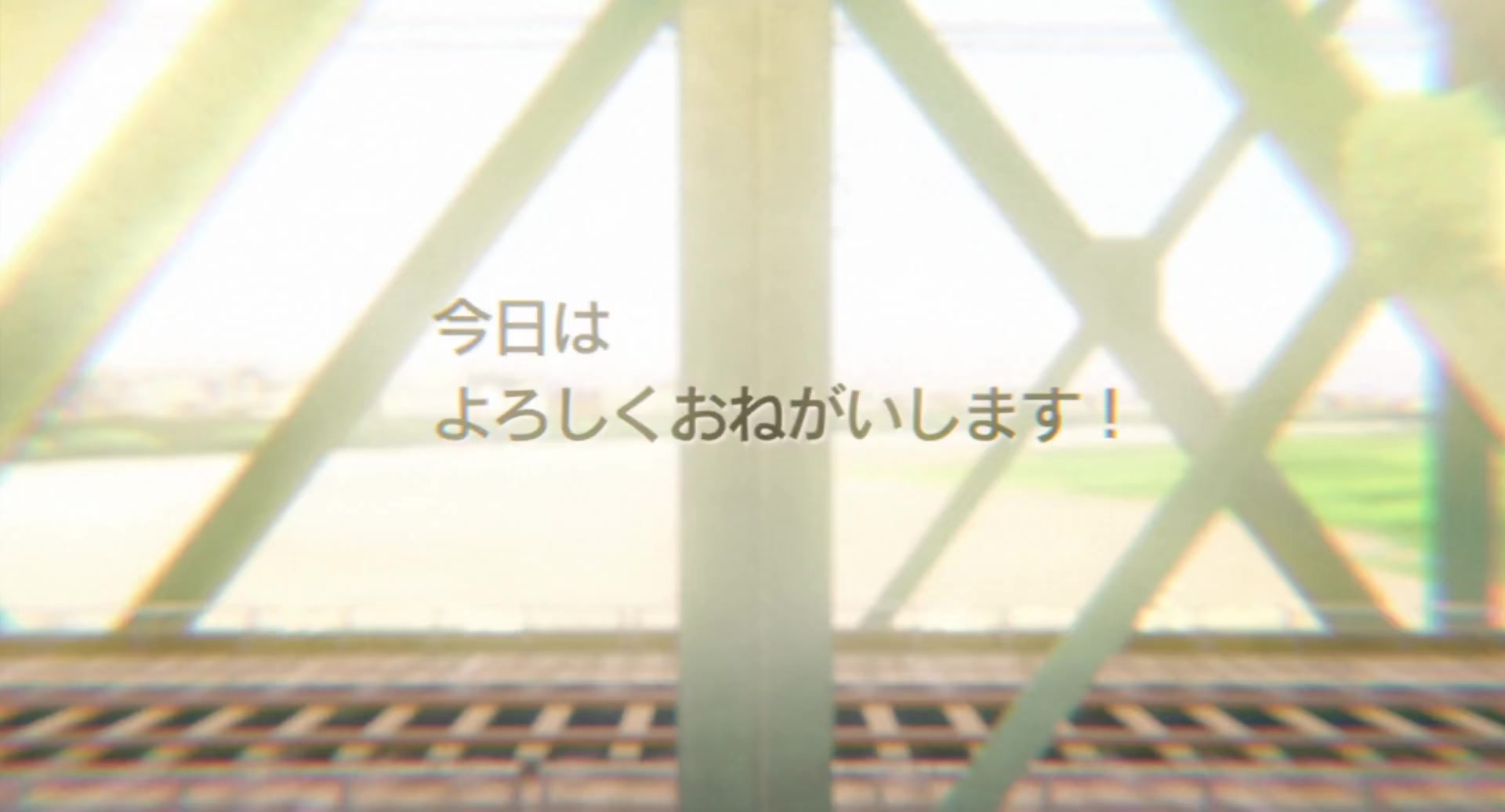 [Tsukyio Editing Resources] A Silent Voice Movie - 0045.mp4
